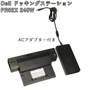 DELL（デル） 純正新品 Dell Alienware X15 R1 M15 M17x M18x
