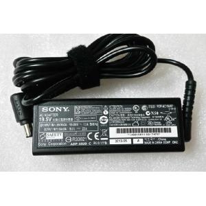 純正新品 SONY 19.5V 2.3A ACアダプター  VGP-AC19V76 AC19V67 AC19V68 AC19V69 AC19V75 丸型 外径約6.5mmФ　内径4.4mmФ SONY 充電器