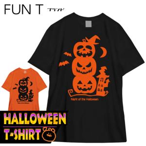 豊天商店（ブーデンショウテン） おもしろTシャツ ハロウィン フェイス