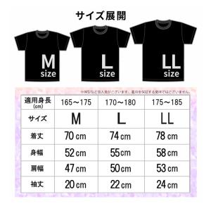 おもしろTシャツ 桜 花見 宴会 さくら 和柄...の詳細画像4