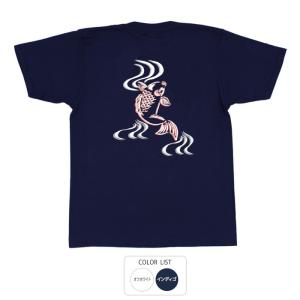 豊天商店（ブーデンショウテン） おもしろtシャツ 和柄 開運 元祖豊天