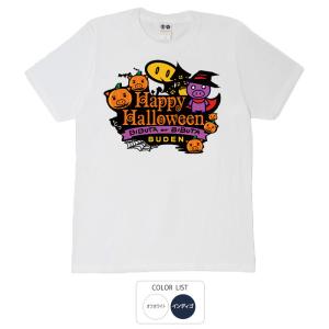 ハロウィン Helloween 音楽Tシャツ ロックTシャツ バンドTシャツ