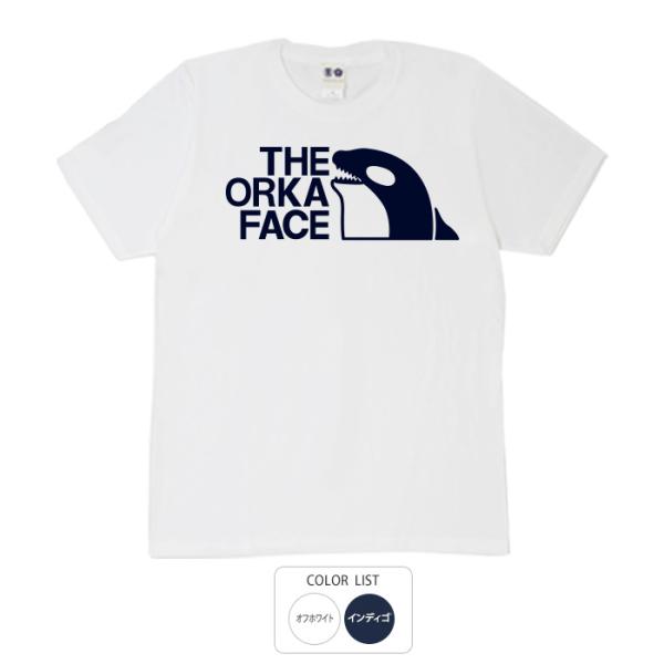 パロディ おもしろtシャツ 和柄 開運 元祖豊天商店 冥界からの魔物 オルカフェイス Tシャツ 半袖