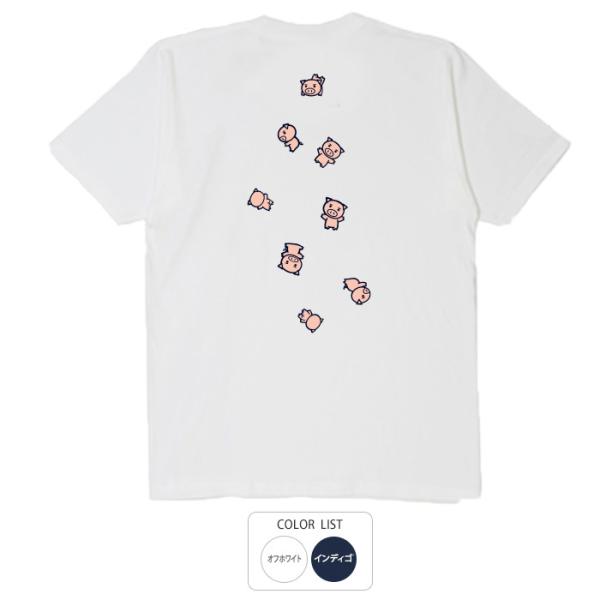 おもしろtシャツ 和柄 開運 元祖豊天商店 何回失敗しても負けない 七転八豚 Tシャツ 半袖 美豚 ...