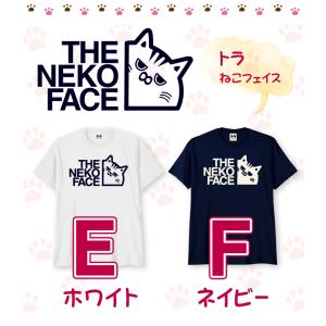 おもしろtシャツ 猫 ねこ ネコ フェイス t...の詳細画像4