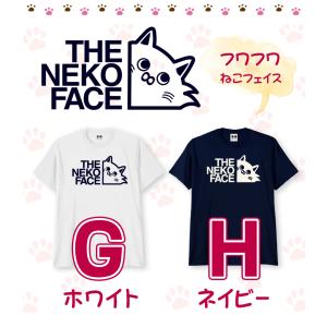 おもしろtシャツ 猫 ねこ ネコ フェイス t...の詳細画像5