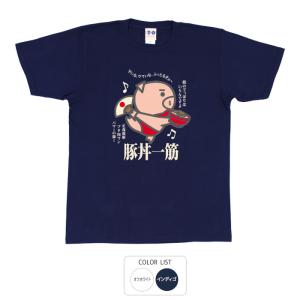 BURBERRY / スローガンTee/Tシャツ/S/コットン/BLK/8037091 BURBERRY◇スローガンTシャツ/L/コットン/BLK/プリント/8037091