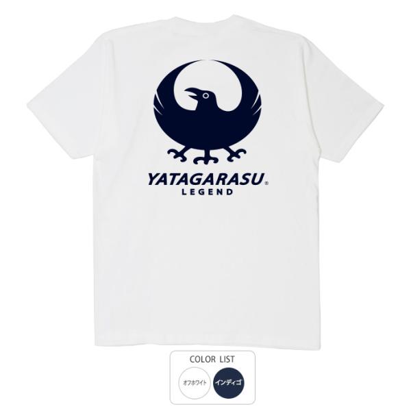 おもしろtシャツ 和柄 開運 元祖豊天商店 人気の八咫烏シリーズ 八咫烏LEGEND Tシャツ 半袖