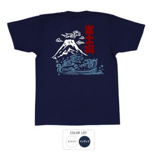 TOONS MART Mister Cartoon - Shohei Ohtani LA Dodgers x MC Black T