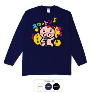 【新品・未使用】セブンテンバイミホカワヒト　プリントロングTシャツ 豊天商店（ブーデンショウテン） おもしろtシャツ ロンT 和柄 開運