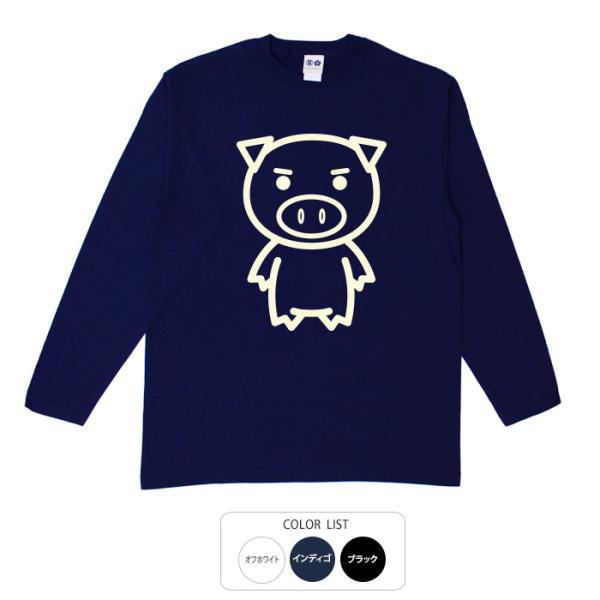 おもしろtシャツ ロンT 和柄 開運 元祖豊天商店 シンプルないで立ち ビッグ美豚 長袖　美豚 B0...