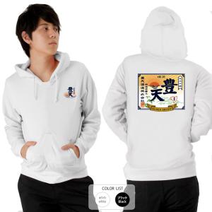 AURALEE x 5525gallery 別注プルオーバー AURALEE x 5525gallery 別注プルオーバー AURALEE x 5525gallery 別注