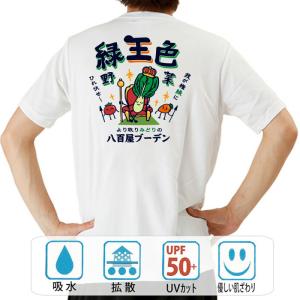 FOG ESSENTIALS エッセンシャルズ LONG BEACH LOGO CREW SWEAT