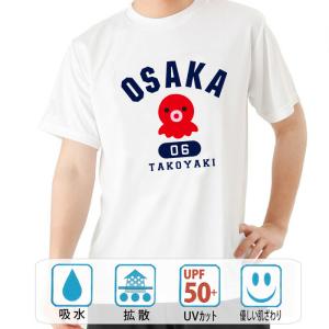 粗品 ハゲタコエビフライTシャツ 白 Mサイズ 粗品 ハゲタコエビフライくんTシャツ - メルカリ