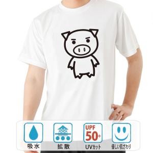 おもしろtシャツ ドライ 和柄 開運 元祖豊天商店 シンプルないで立ち ビッグ美豚 半袖 美豚 B01｜bu-den