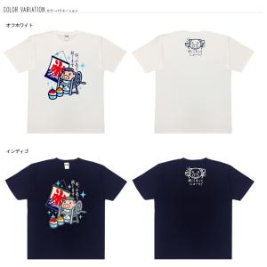 パロディ おもしろtシャツ 大きいサイズ 和柄...の詳細画像1