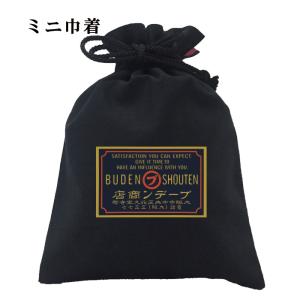 おもしろ 巾着 和柄 開運 元祖豊天商店 昭和レ...の商品画像
