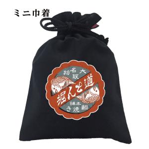 おもしろ 巾着 和柄 開運 元祖豊天商店 頭から...の商品画像