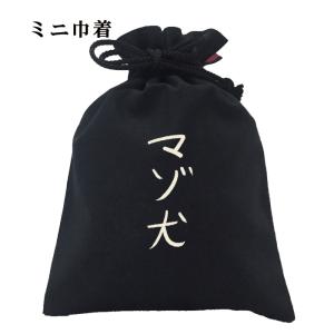 おもしろ 巾着 和柄 元祖豊天商店 不満を笑い飛...の商品画像