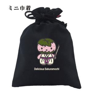 おもしろ 巾着 和柄 開運 元祖豊天商店 DGS デリシャス桜餅 小物入れ