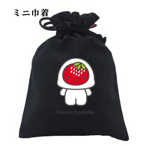 豊天商店（ブーデンショウテン） おもしろ 巾着 和柄 開運 元祖豊天