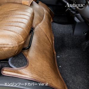 BUAN JAPAN エンジンフードカバー【ヴィンテージ Ver.2】標準ボディ