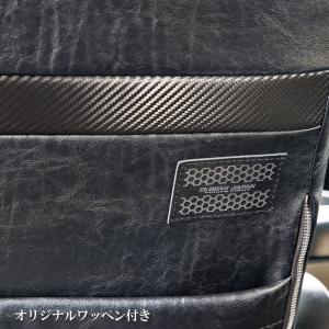【ヴィンテージレザーシートカバー カーボンアク...の詳細画像5