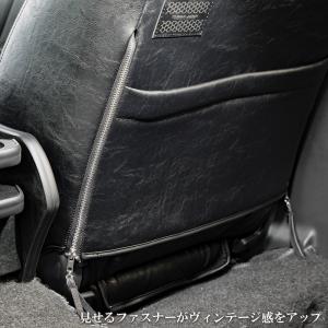 【ヴィンテージレザーシートカバー Ver.2】...の詳細画像1