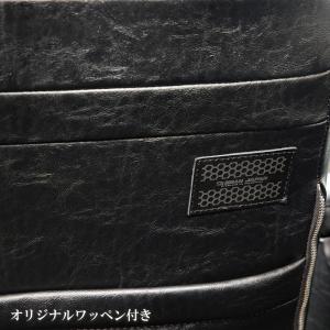 【ヴィンテージレザーシートカバー Ver.2】...の詳細画像2