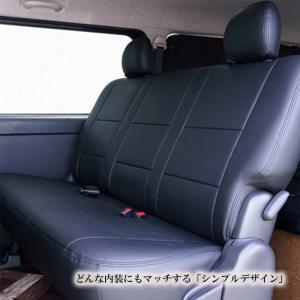 ブラックレザーシートカバー 運転席・助手席・セ...の詳細画像2