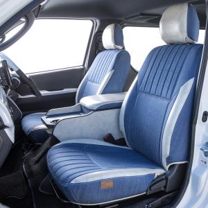 デニムシートカバー 運転席・助手席・セカンドシートのフルセット