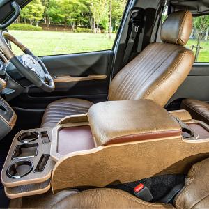 エセックス(ESSEX/CRS) ビレットコンソールトレイ ブラック 200系