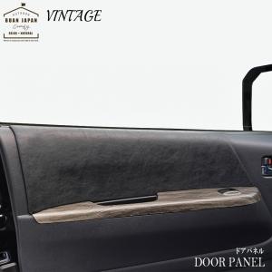 ハイエース 200系 S-GL リアウィンドウパネル サイドラック ウィンドウ