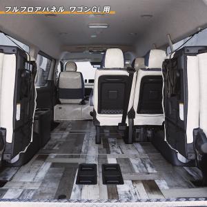 BUAN JAPAN フルフロアパネル【クラフトウッド】ワゴンGL用3分割