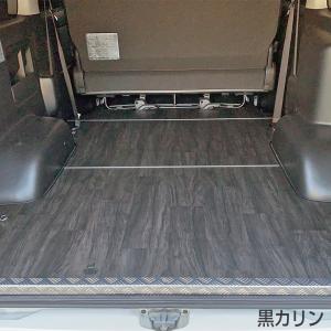 BUAN JAPAN フルフロアパネル【黒カリン】【標準ボディ用】 ハイエース