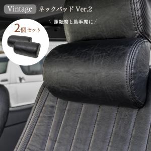 comfy（BUAN JAPAN） 【アンティーク】【ドライビングランバーサポート