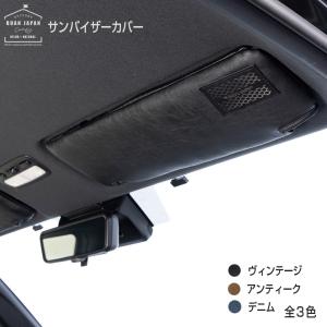 ☆ トヨタ 純正 新品 200系 ハイエース ダークプライム2 ブラック仕様