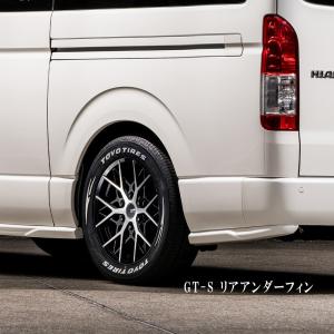 GT-S コンプリートセット 3点(ABS製品...の詳細画像3