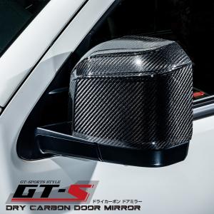 ハイエース フューエルリッド・アルフィンカバー K-BREAK kbreak ケイ