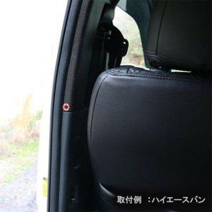 パワースライド ドアスイッチ増設タイプ ハイエ...の詳細画像1