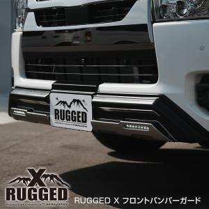 RUGGED（ラギッド） 【RUGGED X】サイドシルガード【ナチュラル