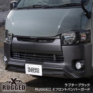 当社塗装品 モデリスタ ハイエース 200系 標準ボディ シグネチャー