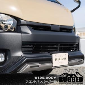 TRD ハイエース 200後期 標準 フロントスポイラー MS341-26003 TRD