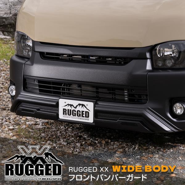 フロントバンパーガード「RUGGED XX（ラギッドダブルエックス）」【ラプターブラック　インナーメ...