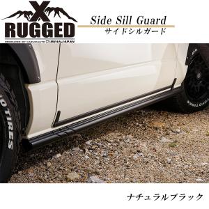 ESSEX（エセックス） CRS コンフォートシャックルEX CRS シー