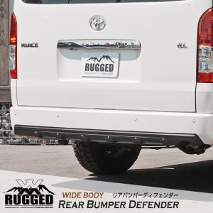 舞杏/BUAN(カズキオート) リアバンパーガード【ラギッドエックス