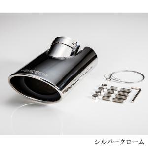 マフラーカッターオーバル シルバークローム ハ...の詳細画像1