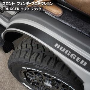 BUAN JAPAN リアガーニッシュカバー【グロスブラック】【カーボン調