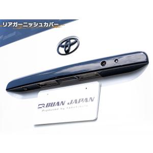 ハイエース　パーツ　ブアンジャパン　オートミラーキット BAUNJAPAN オートミラーキット ハイエース4型〜7型用 | 自動格納