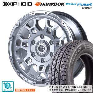 CRS ※西濃運輸の大型商品 個人宅配送ご希望の場合、別途+5.500円が必要